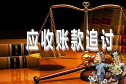 违约金在借款合同中的法律适用解析