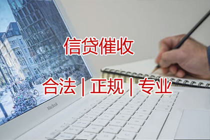离婚诉讼中民间借贷问题探讨